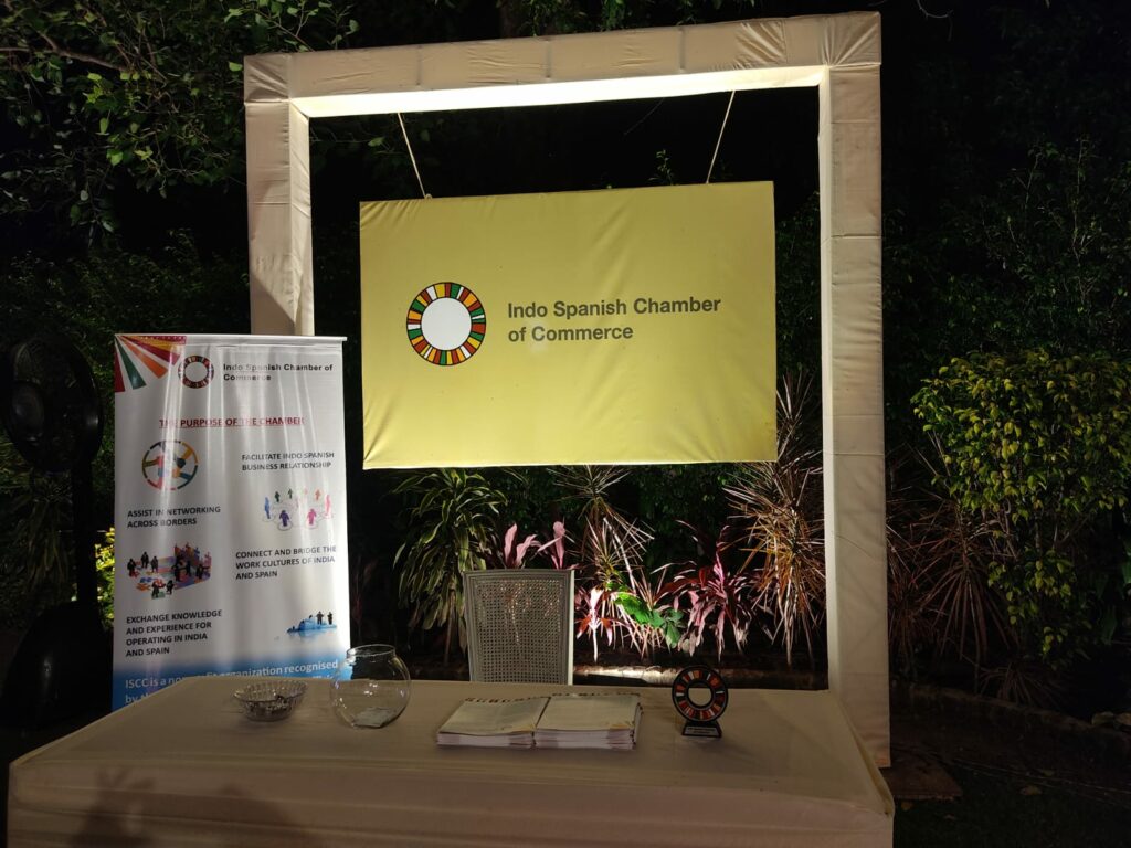 Invitation to ISCC members to participate in the event on National Day